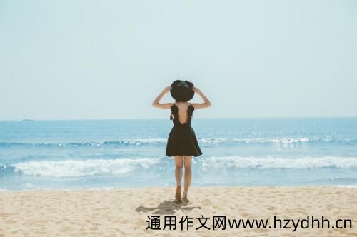 形容早上好的句子 最新早安心语
