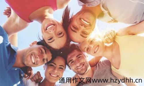 团建活动简短总结 团建活动总结感言的话