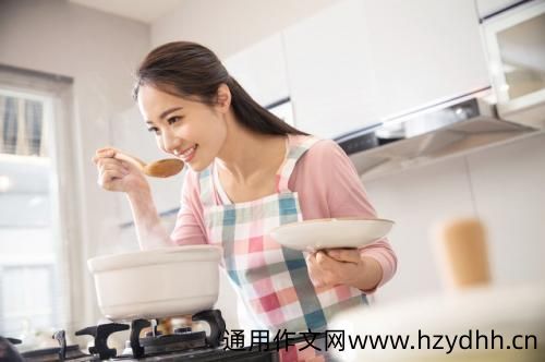 自己做饭的搞笑说说 调侃自己做饭的句子