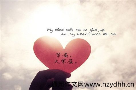 情绪不好的说发朋友圈