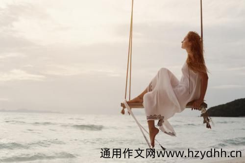 励志积极向上的座右铭 适合做座右铭的句子
