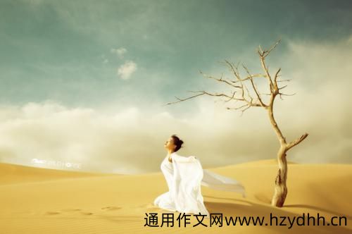 第一次做蛋挞发朋友圈的说说