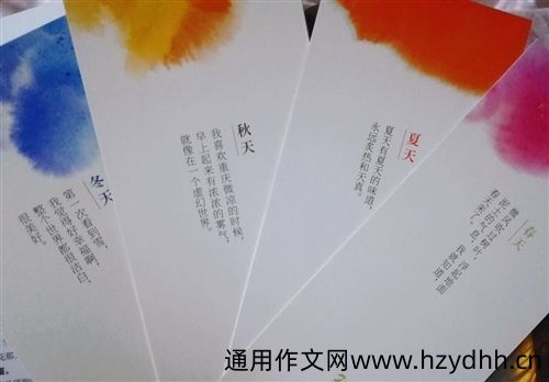 适合正在看书发朋友圈的说说 朋友圈晒读书的说说