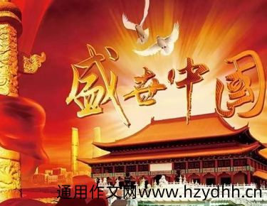 2021一个人过国庆节伤感的文案 国庆节一个人过的心情说说
