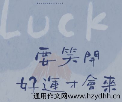 穿新衣服发朋友圈的说说 穿上自己喜欢的新衣服发朋友圈的文案
