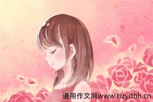 女神节写给自己的说说