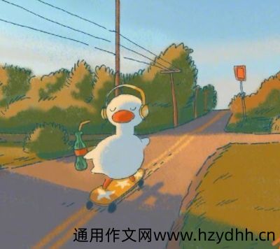 吐槽钱花的很快搞笑说说