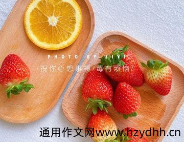 夸奖男朋友的彩虹屁 对男朋友放彩虹屁的文案