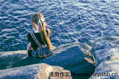 关于让对方看到心疼的句子说说