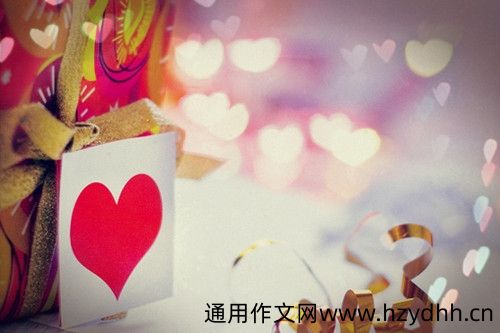 想一个人又不敢打扰的说说