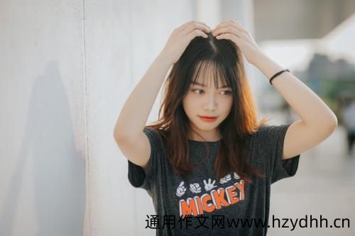 心碎心情说说