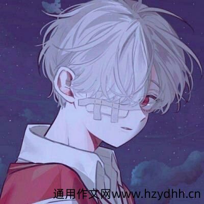 男孩子霸气侧漏说说