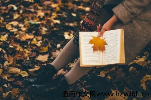 最新气心情说说