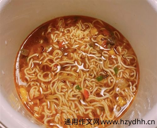穷得只能吃泡面的说说