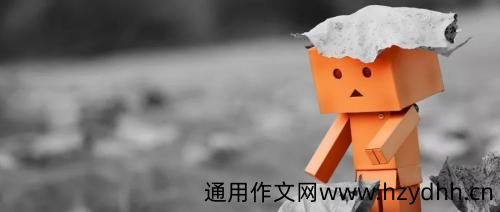 治疗难过的搞笑的段子消遣必不可少的朋友圈