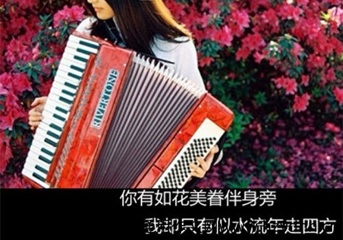 感觉一个人变了的说说