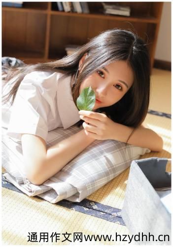 清纯女孩必不可少的朋友圈说说