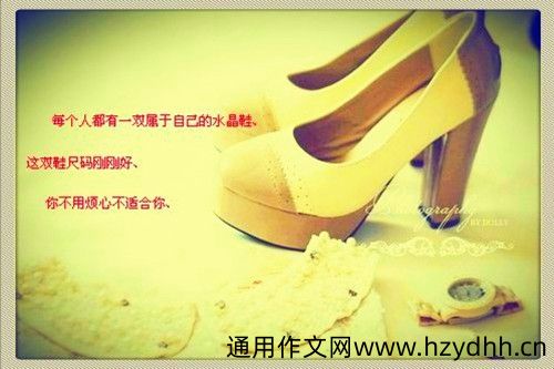 被男人欺骗感情的说说