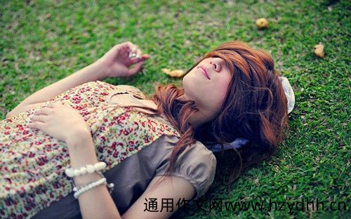 腰痛得睡不着的说说