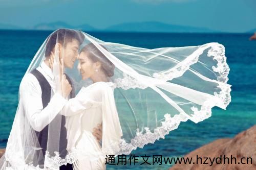 朋友圈公布结婚的句子 宣布结婚的微信说说