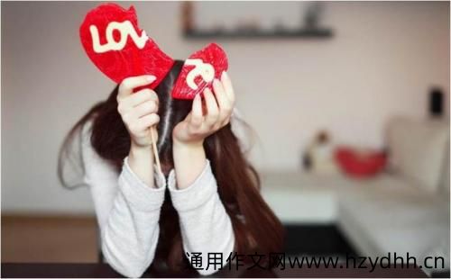 失恋了伤心的说说