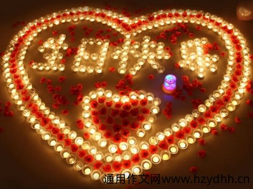 适合本命年生日发的朋友圈说说