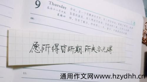 逝去的青春感慨的说说 致回不去的青春的句子