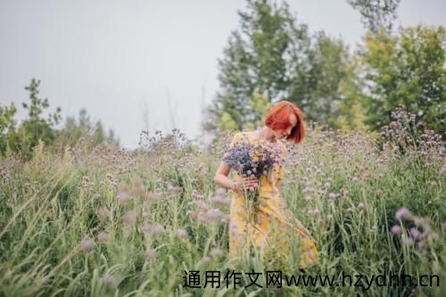 关于女人致自己的经典励志语录