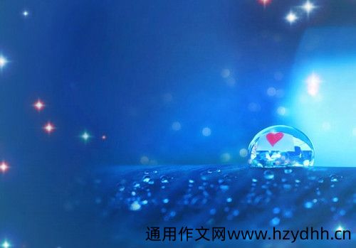 内心很乱大脑有一片空白的说说