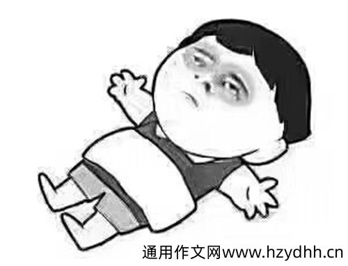 拉肚子拉到怀疑人生的说说
