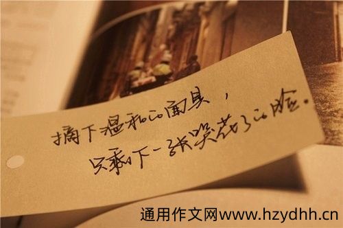 生活很累很烦躁的说说