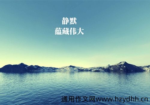 给自己一个励志的说说