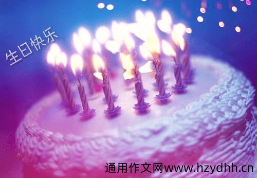 老爸生日的朋友圈说说