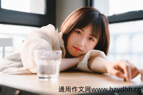 跟喜欢的女生表白的话 简单表白的话