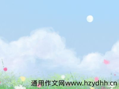 十月第一天早安正能量心情说说 十月你好正能力励志语录