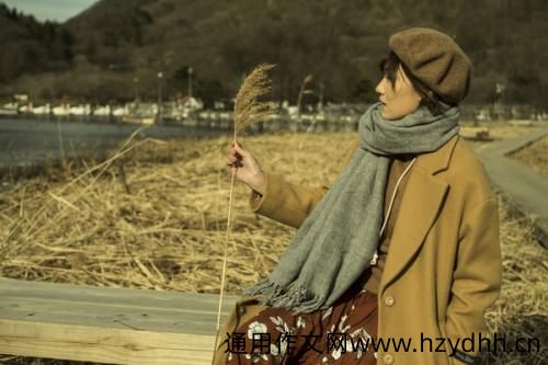 关于让男人看了愧疚你短语 男人看了会心疼的句子