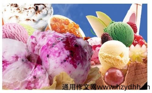 夏季的第一个冰激淋心情短语吃夏天第一根冰激淋的说说