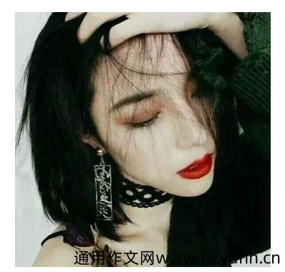 微信发朋友圈霸气超拽说说