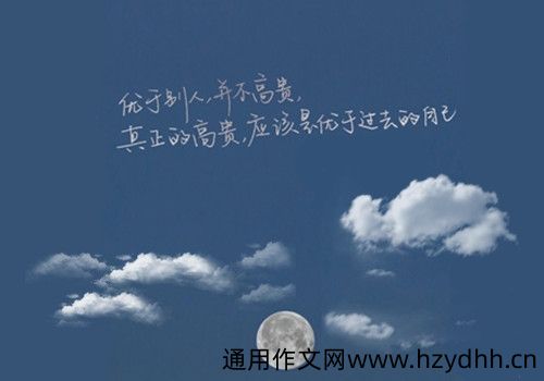 美好一天的早安心情说说