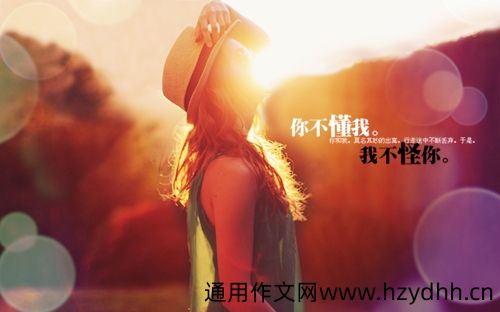 被亲人伤透了心的句子说说大全