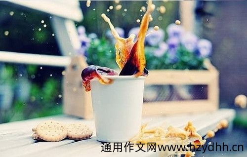 天冷晚安的句子说说心情