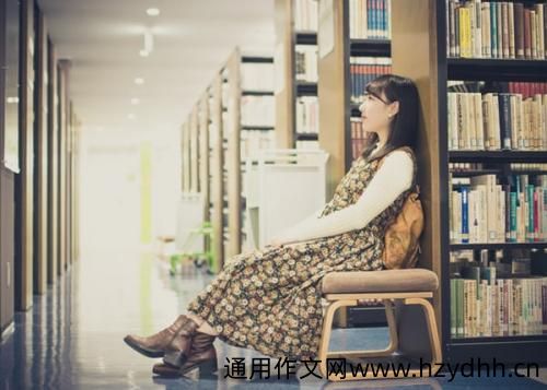 写给心累的自己 心累和句子