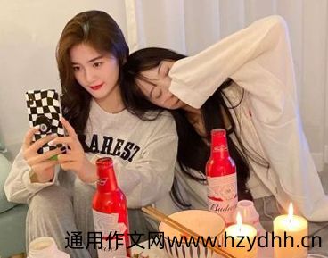 配自己美照的说说发朋友圈 不易撞的很精辟的自拍文案