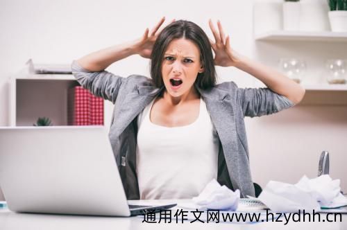 讽刺背后说坏话的人的说说 讽刺背后说闲话的短句