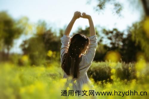 不知道怎么了最近总是心烦的说说