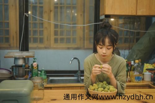 今后要对自己好一点说说 往后对自己好点的说说