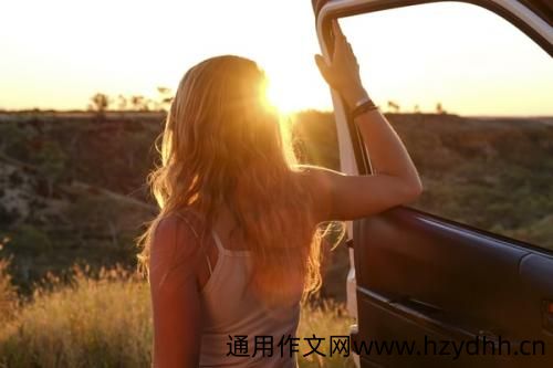 关于被朋友背叛的说说句子