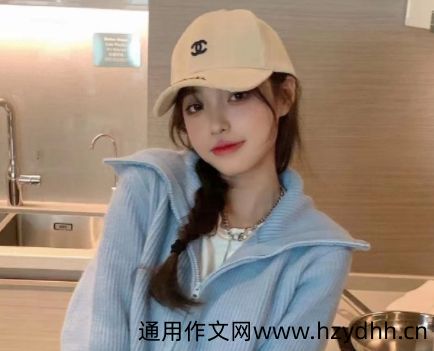 晒自己视频截图的说说 聊天视频截图很好看的文案