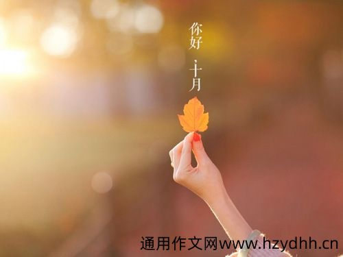 天气冷发朋友圈的说说