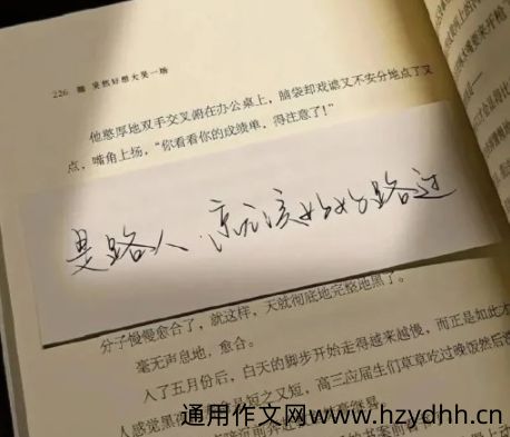 一个人挺好的没有惊喜没有意外的说说 一个人简简单单生活的文